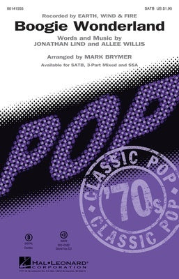 BOOGIE WONDERLAND SHOWTRAX CD