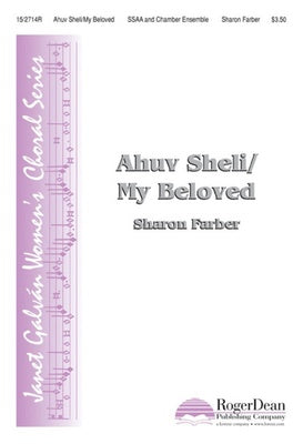 AHUV SHELI / MY BLEOVED SSAA