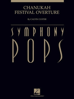 CHANUKAH FESTIVAL OVERTURE