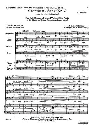 CHERUBIM SONG NO 7 SATB
