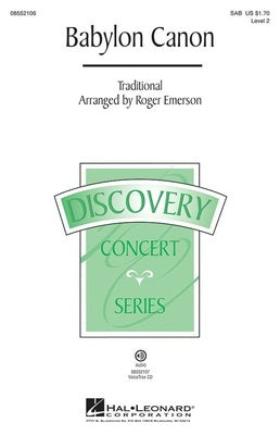 BABYLON CANON VCTX CD