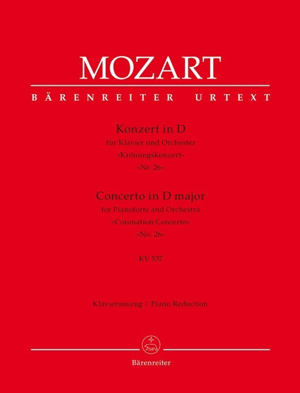 MOZART - CONCERTO D MAJOR NO 26 K 537 2P4H
