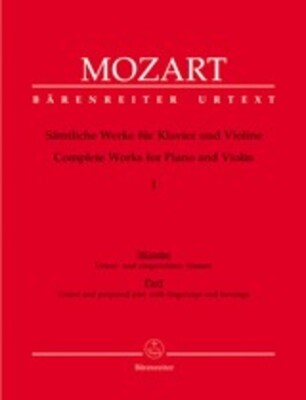 COMPLETE WORKS FOR VIOLN AND PIANO BK 1
