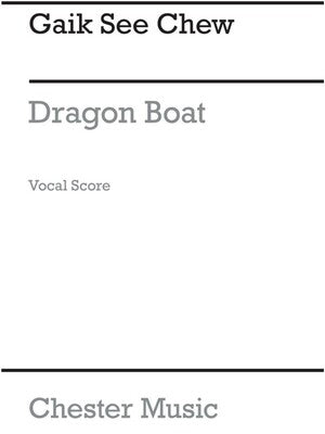 CHEW DRAGON BOAT SCORE(ARC)