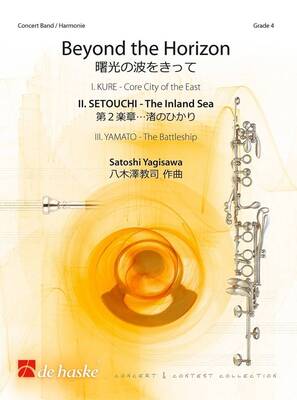 BEYOND THE HORIZON II SETOUCHI THE INLAND SEA CB4 SC/PTS