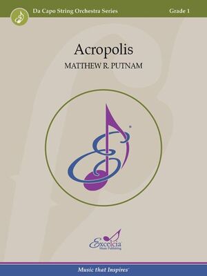 ACROPOLIS SO1 SC/PTS