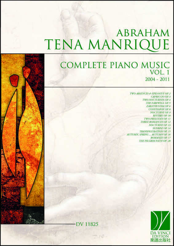 MANRIQUE - COMPLETE PIANO MUSIC VOL 1 (2004-2011)