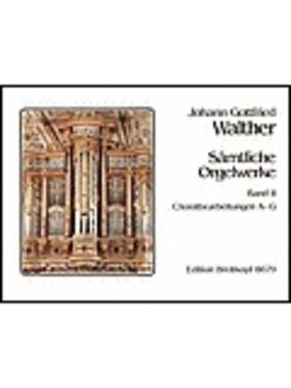 ORGAN WORKS COMP BK 2