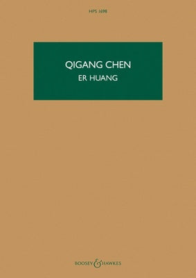 CHEN - ER HUANG FOR PIANO/ORCHESTRA STUDY SCORE
