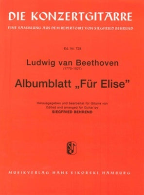 BEETHOVEN - FUR ELISE FOR GUITAR ARR BEHREND