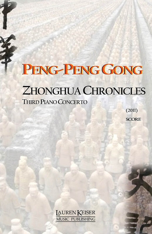 GONG - ZHONGHUA CHRONICLES PIANO REDUCTION 2P4H (POD)