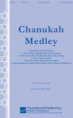 CHANUKAH MEDLEY SSA