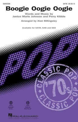 BOOGIE OOGIE OOGIE SHOWTRAX CD