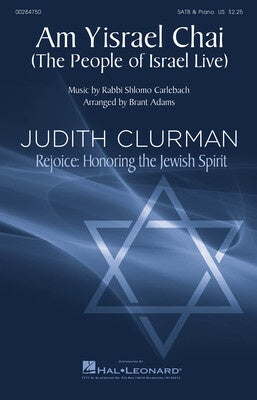 AM YISRAEL CHAI SATB