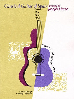 CLASSICAL GUITAR OF SPAIN