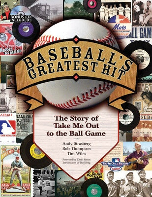 BASEBALLS GREATEST HIT