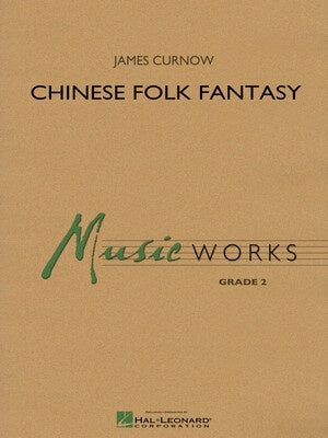 CHINESE FOLK FANTASY MW2