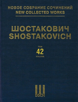 CONCERTO NO 1 VIOLIN ORCH SCORE HB
