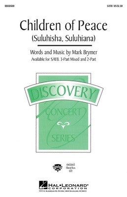 CHILDREN OF PEACE (SULUHISHA - SULUHIANA)