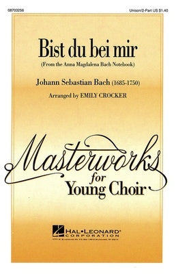 BIST DU BEI MIR INST PAK ORCHESTRA