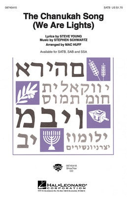CHANUKAH SONG SATB