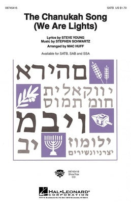 CHANUKAH SONG SSA