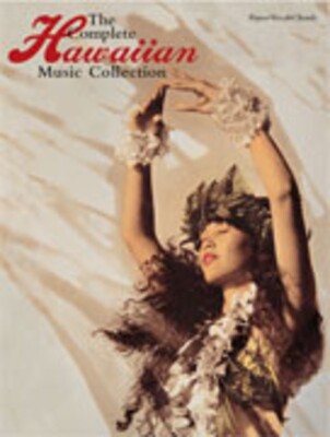 COMPLETE HAWAIIAN MUSIC COLLECTION PVG
