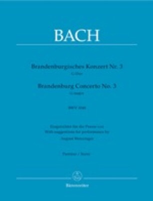 BRANDENBURG CONCERTO NO 3 BWV 1048 SCORE