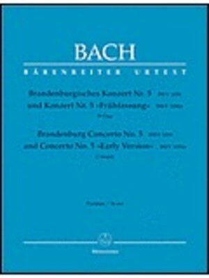 BRANDENBURG CONCERTO NO 5 SCORE