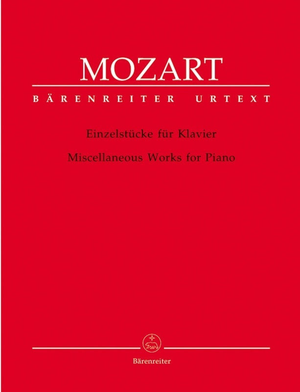 MOZART - MISCELLANEOUS WORKS FOR PIANO
