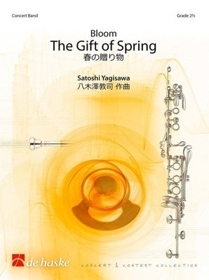 BLOOM THE GIFT OF SPRING CB2.5 FULL SCORE