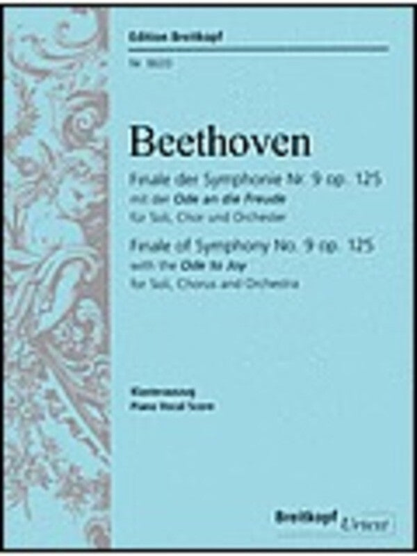 MENDELSSOHN - ORGAN WORKS VOL 1