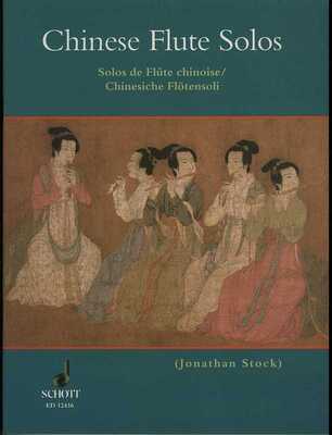 CHINESE FLUTE SOLOS