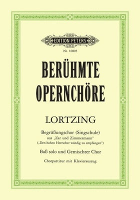 CANTATA CHORUS SATB