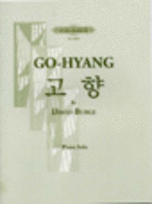 GO HYANG