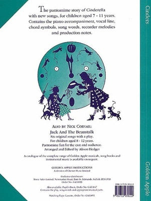 CORNALL CINDERS TEACHERS BOOK