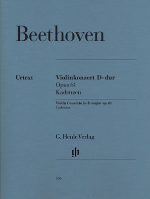 CADENZAS TO CONCERTO OP 61 VIOLIN SOLO