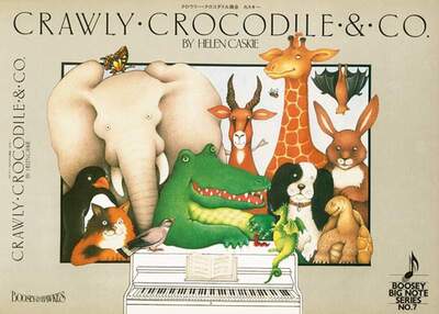 CRAWLY CROCODILE PIANO