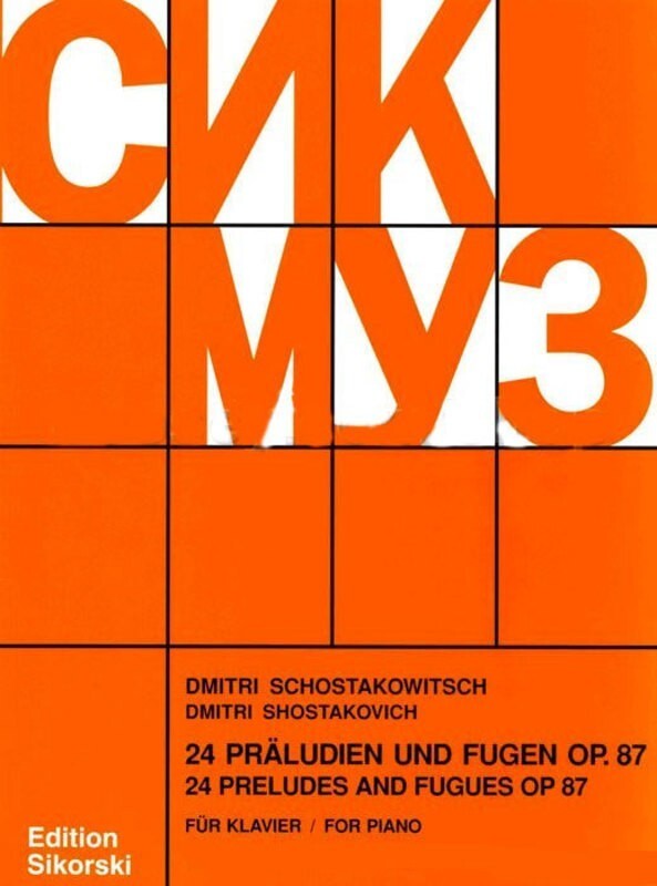 SHOSTAKOVICH - 24 PRELUDES AND FUGUES OP 87 NOS 13-24 PIANO