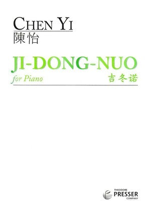 CHEN YI - JI DONG NUO FOR PIANO