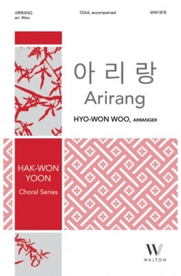 ARIRANG SSAA