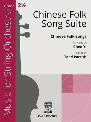 CHINESE FOLK SONG SUITE SO2.5 SC/PTS